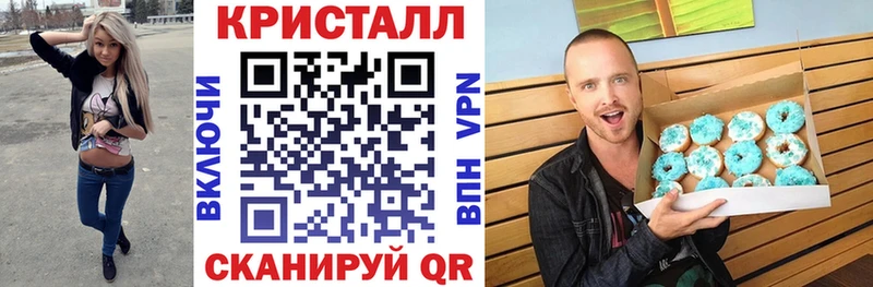 АМФ 98%  Тихорецк 