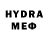 КЕТАМИН VHQ scandinavianrice
