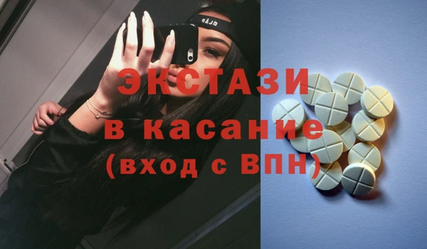 альфа пвп Нея