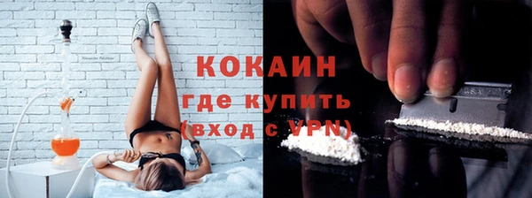 PSILOCYBIN Абдулино