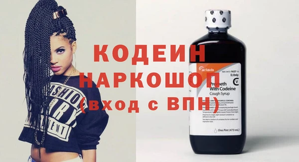 PSILOCYBIN Абдулино