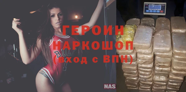МДПВ Нефтегорск