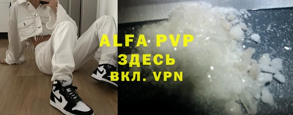 PSILOCYBIN Абдулино