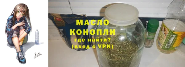 PSILOCYBIN Абдулино
