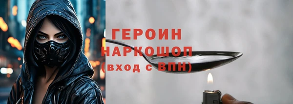 PSILOCYBIN Абдулино