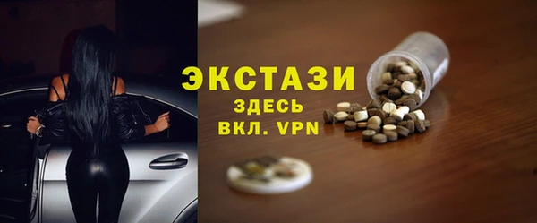 альфа пвп Нея