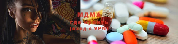 PSILOCYBIN Абдулино