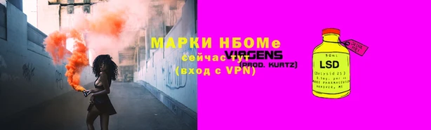 PSILOCYBIN Абдулино