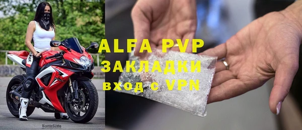 PSILOCYBIN Абдулино