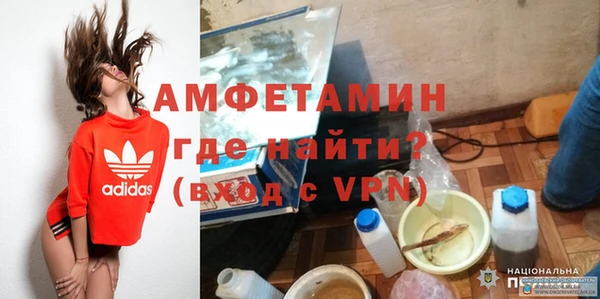 PSILOCYBIN Абдулино