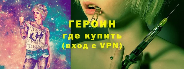 PSILOCYBIN Абдулино