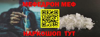 mix Нарткала