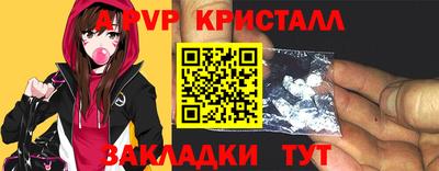 хмурый Наро-Фоминск