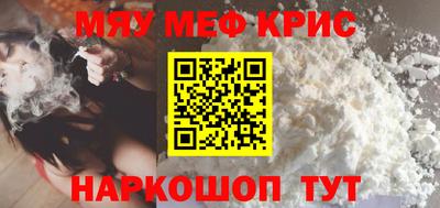 mix Нарткала