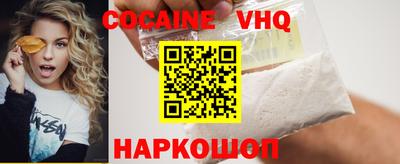 хмурый Наро-Фоминск