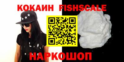 первитин Нальчик