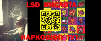 mix Нарткала