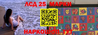 mix Нарткала