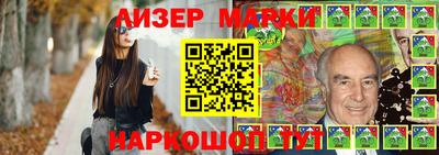 первитин Нальчик