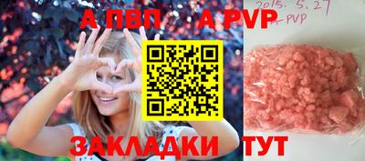 mix Нарткала