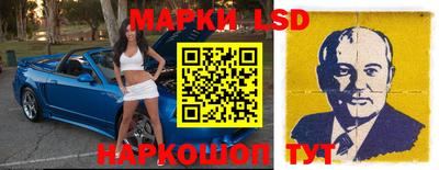 хмурый Наро-Фоминск