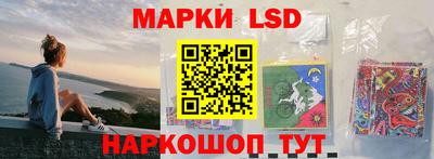 mix Нарткала