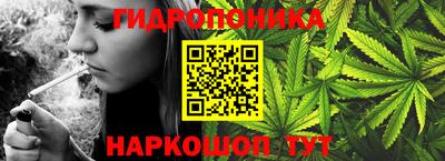 первитин Нальчик