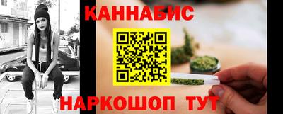 хмурый Наро-Фоминск