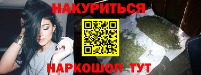 хмурый Наро-Фоминск