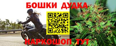 первитин Нальчик