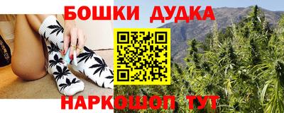 первитин Нальчик