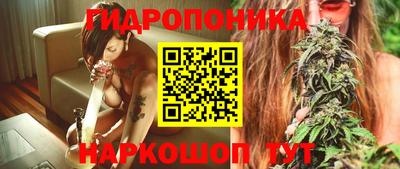 хмурый Наро-Фоминск
