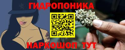 первитин Нальчик