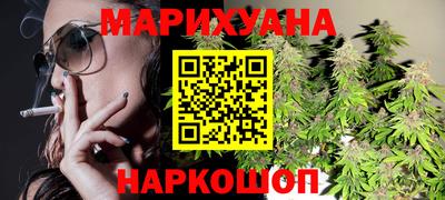 хмурый Наро-Фоминск