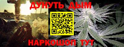 первитин Нальчик