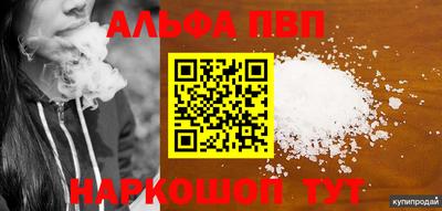 mix Нарткала