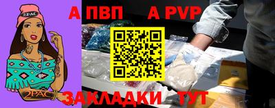 mix Нарткала