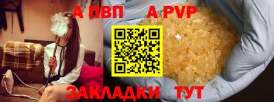хмурый Наро-Фоминск