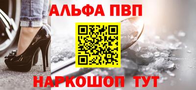 хмурый Наро-Фоминск
