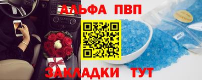 mix Нарткала