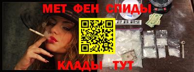 хмурый Наро-Фоминск
