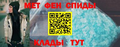 хмурый Наро-Фоминск