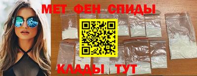 хмурый Наро-Фоминск