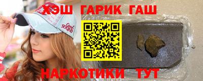 mix Нарткала