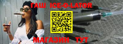 первитин Нальчик