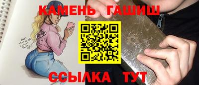 mix Нарткала