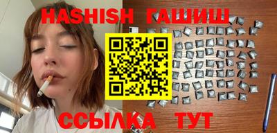 хмурый Наро-Фоминск