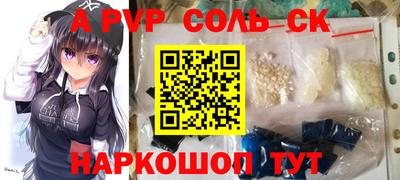 хмурый Наро-Фоминск