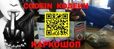 mix Нарткала