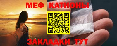 хмурый Наро-Фоминск